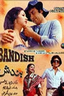Bandish