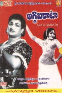 Aggibarata