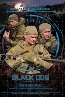 Black Dog