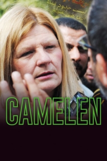 Camelen