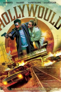 Метод Холли