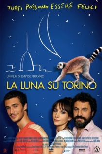 Луна над Турином