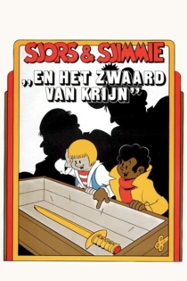 Sjors en Sjimmie en het Zwaard van Krijn