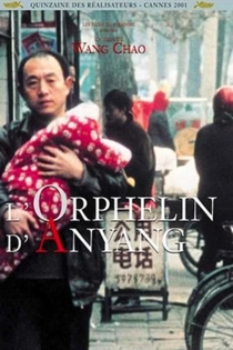 The Orphan of Anyang