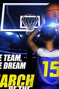 March of the Troopers