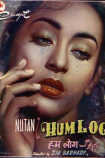 Светильник должен гореть