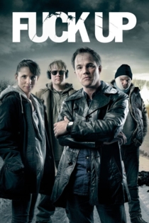 Большая неудача