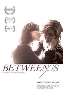 Between us
