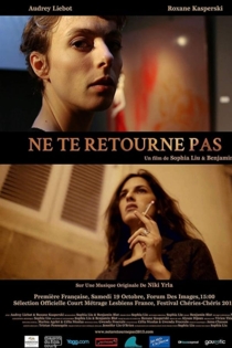 Ne te retourne pas