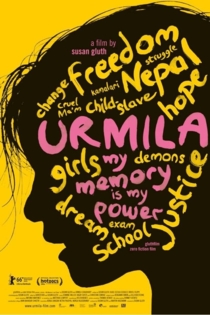 Urmila: My Memory is My Power