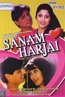 Sanam Harjai