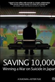Saving 10,000: Winning a War on Suicide in Japan