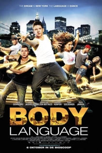 Танцы на улицах: Нью-Йорк