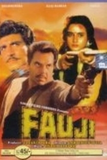 Fauji