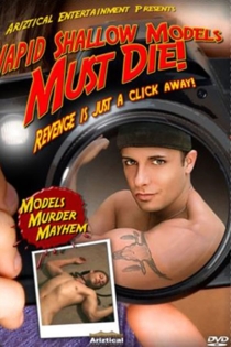 Vapid Shallow Models Must Die