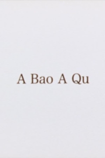 A Bao A Qu