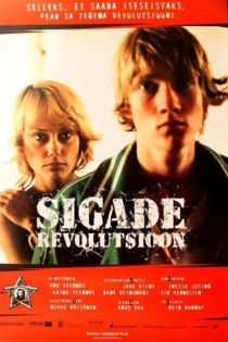 Sigade revolutsioon