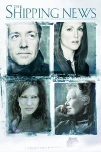 Корабельные новости