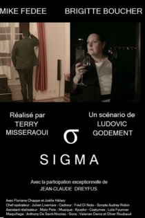 Sigma