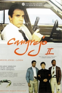 Cangrejo II