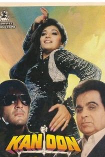 Kanoon Apna Apna