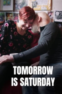 Завтра суббота