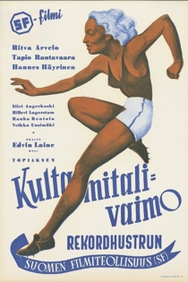 Kultamitalivaimo