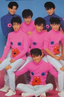 …これから物語  少年たちのブルース