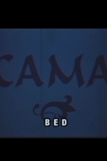 Cama