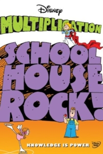 School House Rock Multiplication