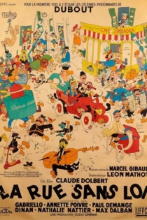 Улица без закона