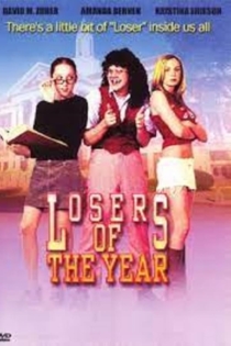 Losers of the Year