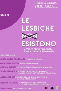 Le lesbiche non esistono