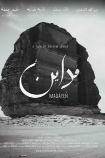 Madayen