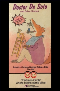 Доктор ДеСото