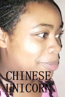 Chinese Unicorn