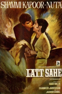 Latt Saheb