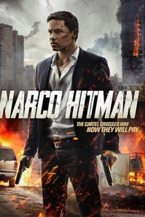 Убийца Картеля