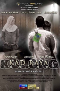 Kad Raya Dalam Kolong