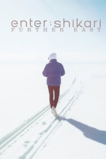 Enter Shikari - Further East