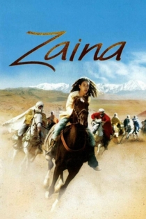 Zaïna, cavalière de l'Atlas