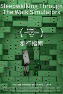 Sleepwalking Through the Walk Simulators