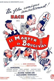 Le martyr de Bougival