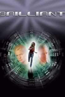 Перезагрузка памяти