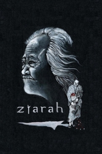 Ziarah