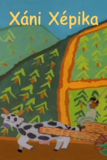 Xáni Xépika (¡Este flojo!)