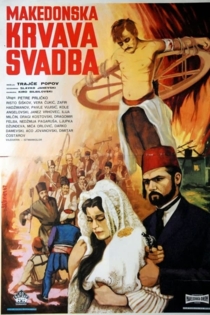 Makedonska krvava svadba