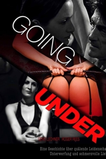 Терпеть неудачу