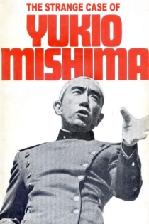 The Strange Case of Yukio Mishima