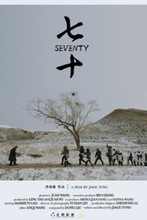 Seventy